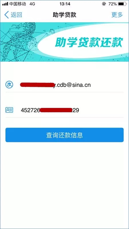 F1CB9EEF1DDBD7F501AEA25165E_74C9121F_174E3.jpg