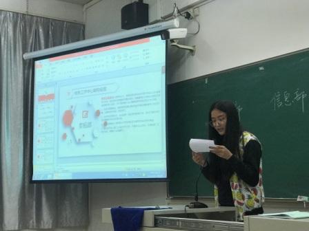 1522028029.jpg 图片2.jpg