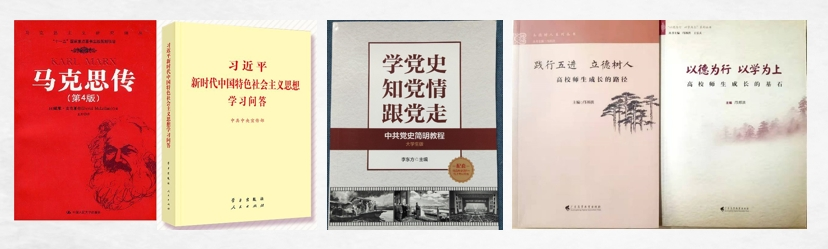 说明: 图片
