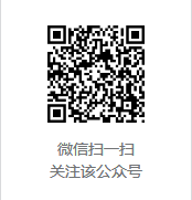 说明: 201935152348340