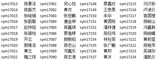 微信图片_20171222204357.jpg