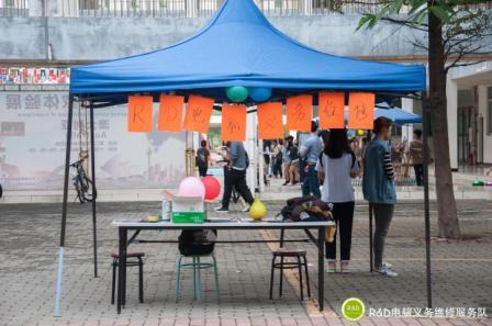 1510648385.jpg 图片1.jpg
