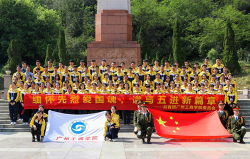 图片6_副本.jpg