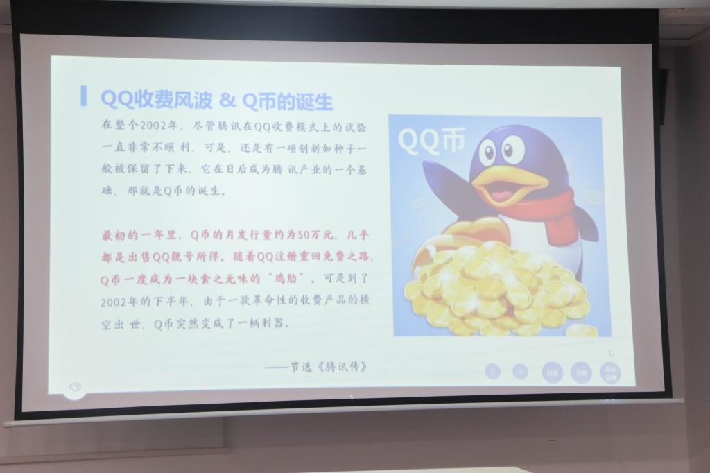 C893