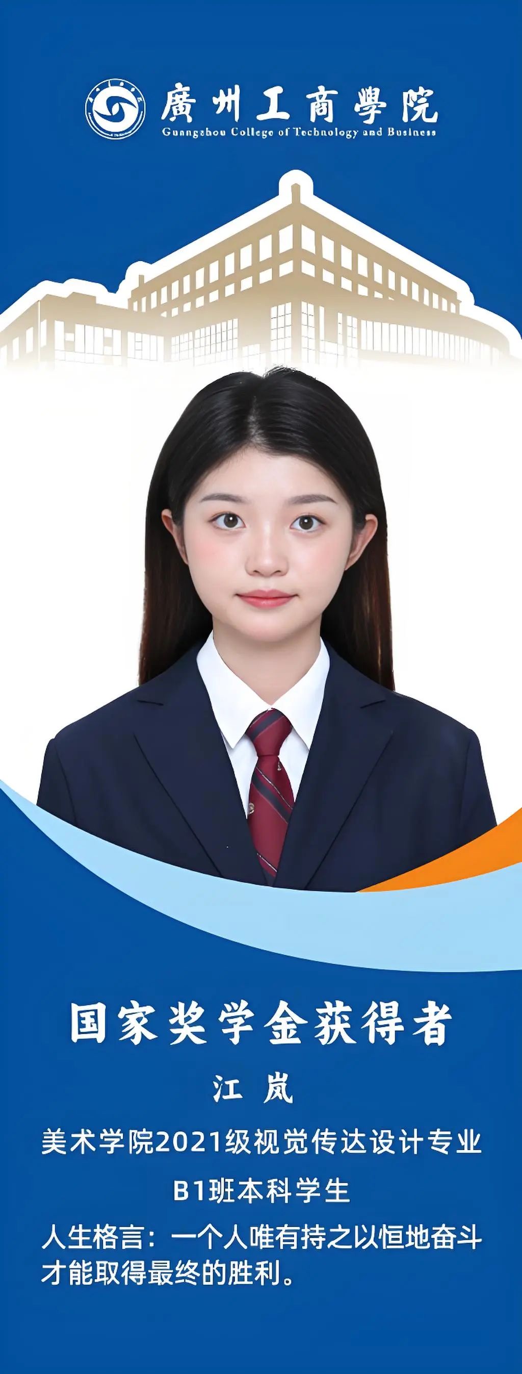 微信图片_20250416085555.jpg 微信图片_20250416085555.jpg