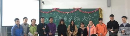 1513663265.jpg 合影.jpg