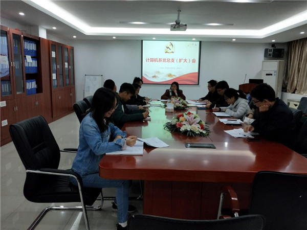 广州工商学院获“双创”、“双带头人”殊荣 广州工商学院获“双创”、“双带头人”殊荣