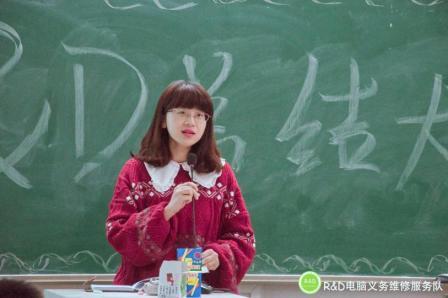 1514251050.jpg 图片2.jpg