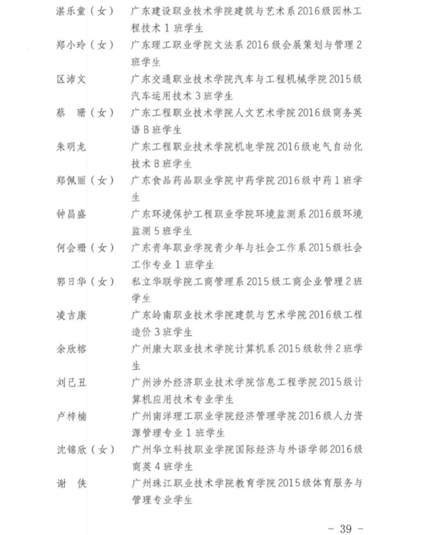 1526787372(1).png