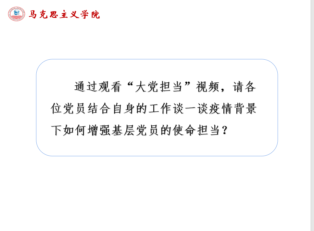 undefined undefined