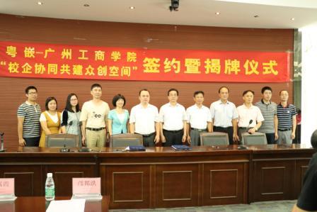 1507513679.jpg 微信图片_20170927174257.jpg