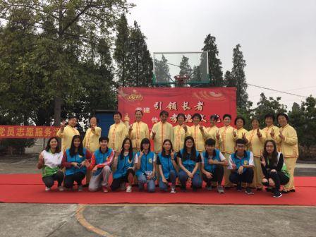 1511235956.jpg 微信图片_20171121114345.jpg