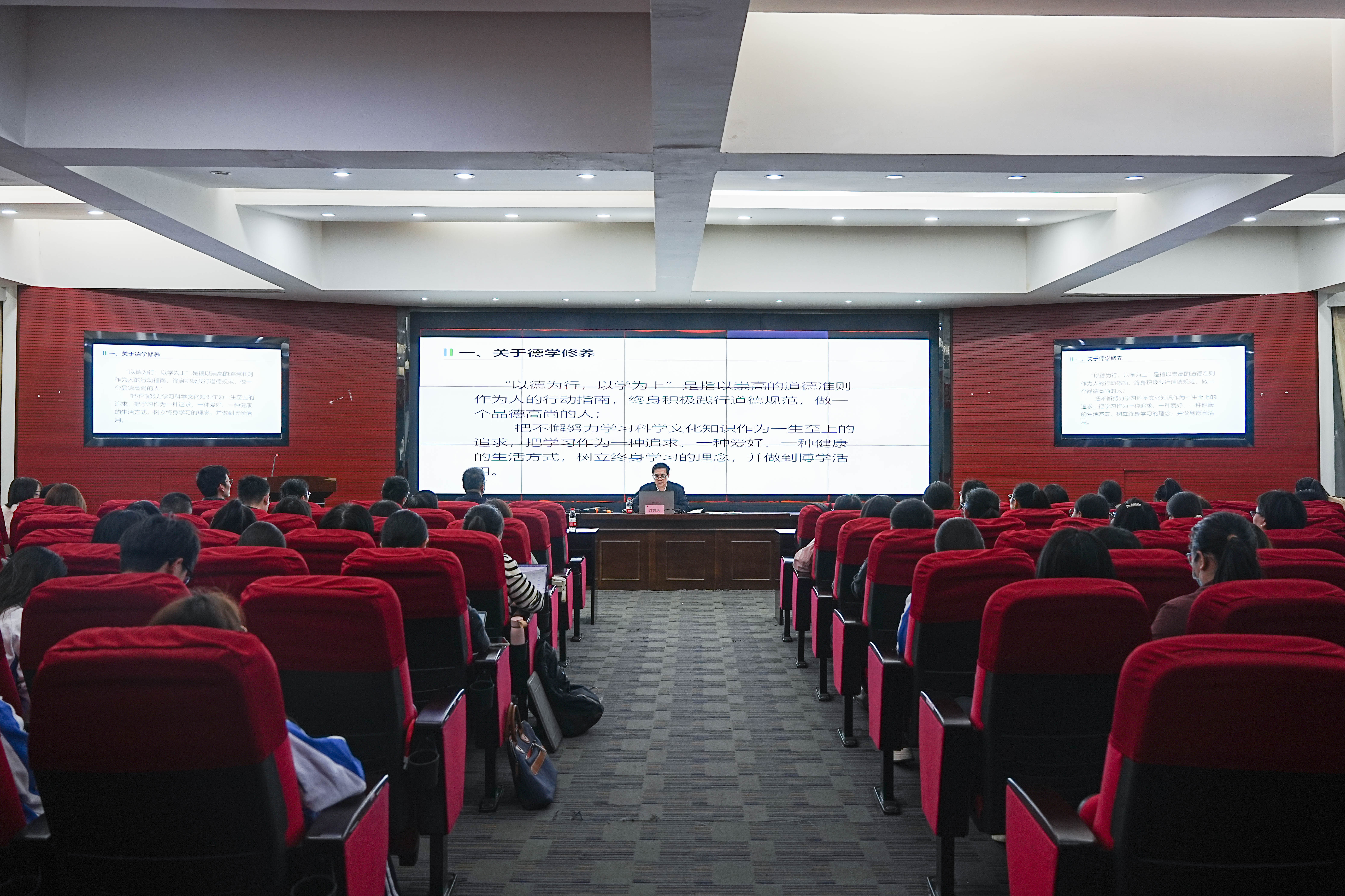 落实立德树人根本任务 践行德学五进育人理念-广州工商学院新闻网