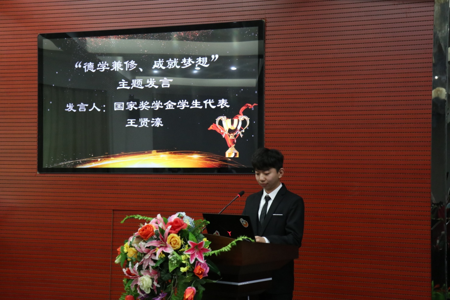 爱3.jpg