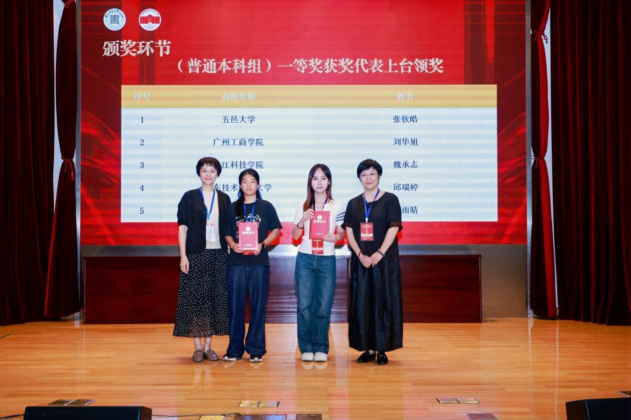 说明: 微信图片_20260615090707_878_23 说明: 微信图片_20260615090707_878_23