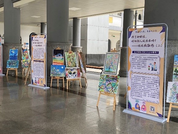 展览1.jpg