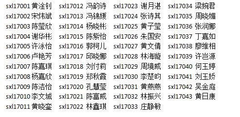 微信图片_20171222204215.jpg 微信图片_20171222204215.jpg