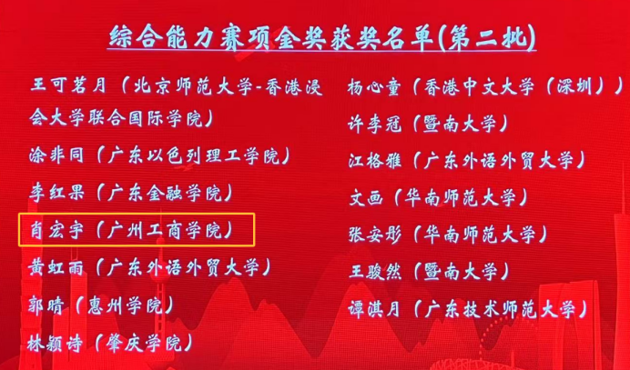 https://img2.danews.cc/upload/ajax/20241205/b524a72eb4e5a9fe5341b29fca898327.png https://img2.danews.cc/upload/ajax/20241205/b524a72eb4e5a9fe5341b29fca898327.png