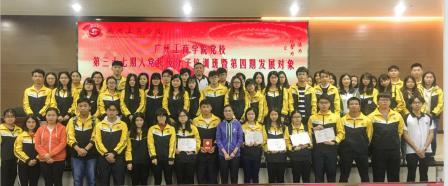 1512527372.jpg 图片1.jpg