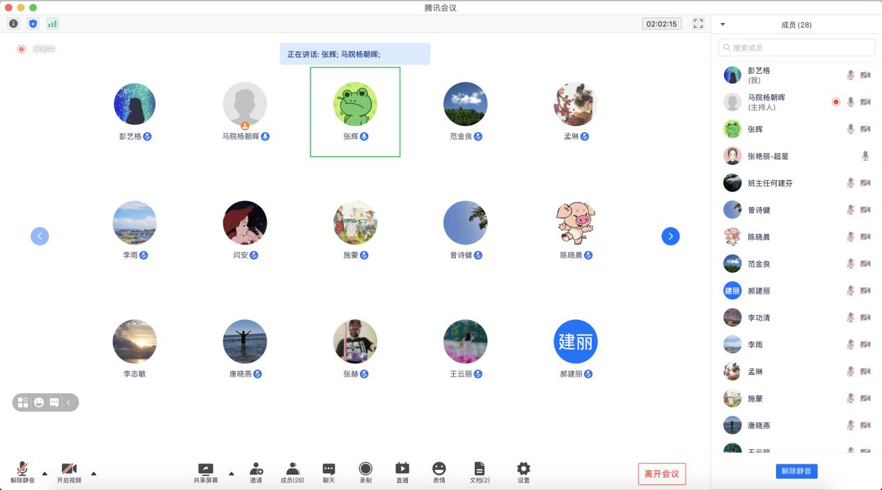截屏2021-09-08 21.13.34-1