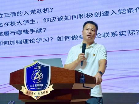 微信图片_20260919115204_394_2