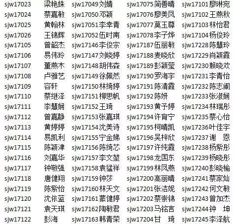 微信图片_20171222200815.jpg
