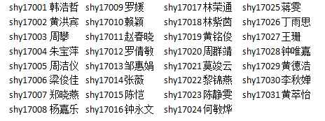 微信图片_20171222202037.png 微信图片_20171222202037.png