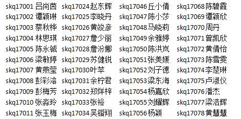 微信图片_20171222202754.jpg