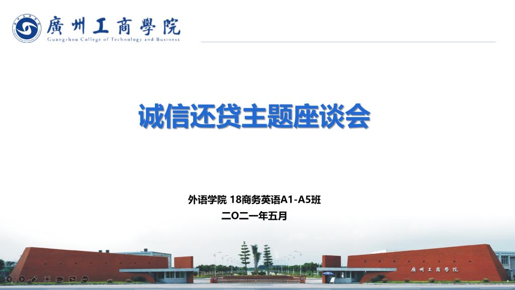 AFA4