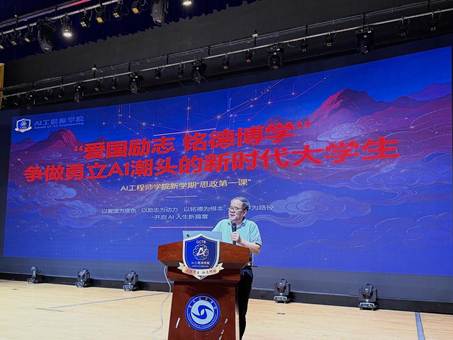 微信图片_20260919114848_384_2