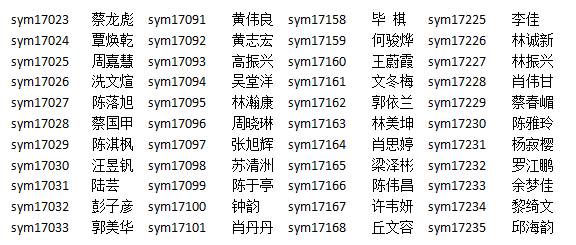 微信图片_20171222204400.jpg