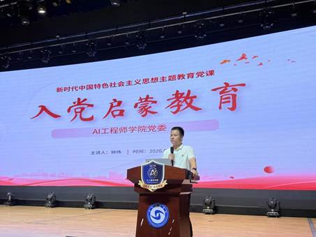微信图片_20260919115204_391_2