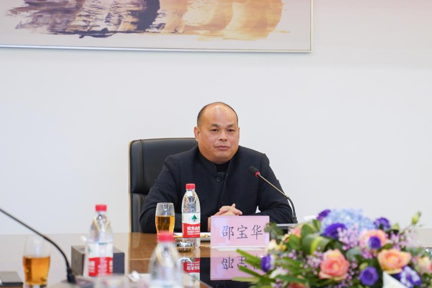 广州工商学院首批中青年高层次人才签约仪式在三水校区举行