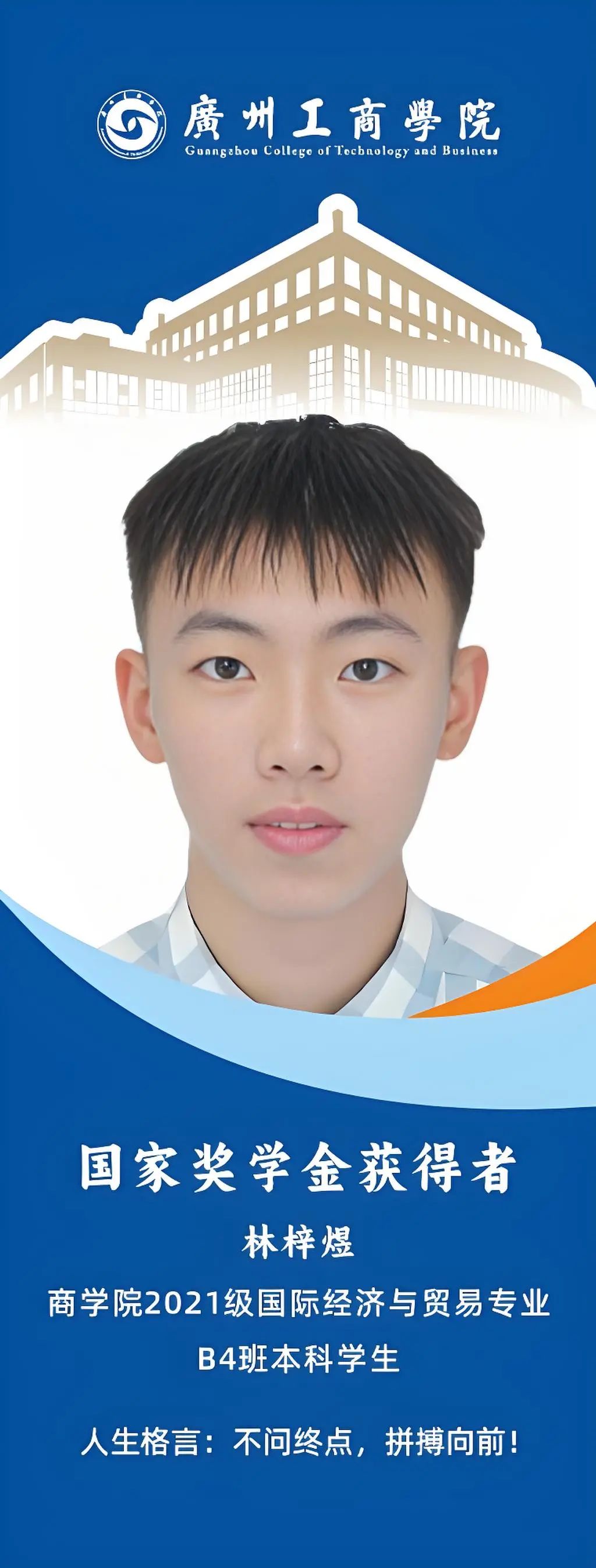 微信图片_20250416085404.jpg 微信图片_20250416085404.jpg