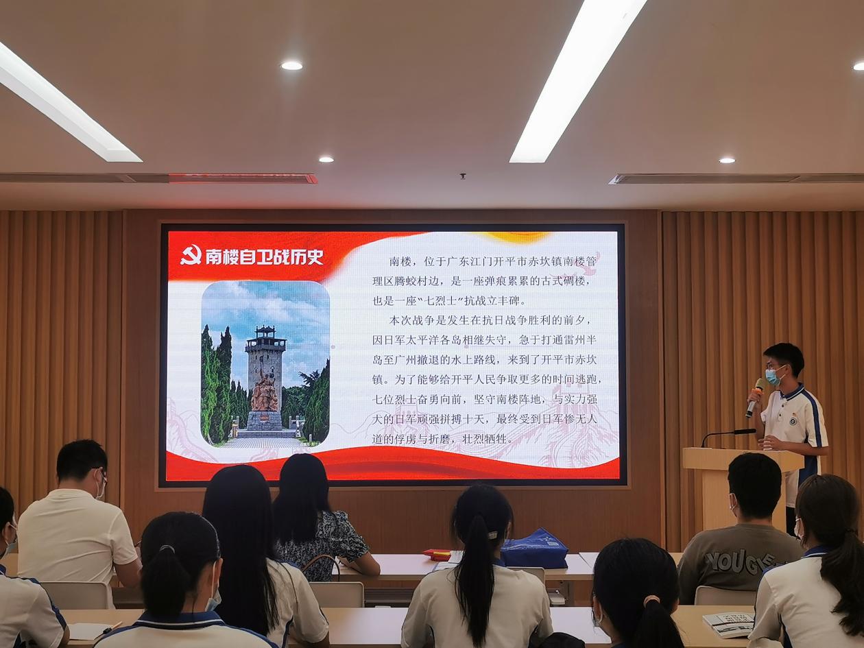 说明: 图片2 说明: 图片2