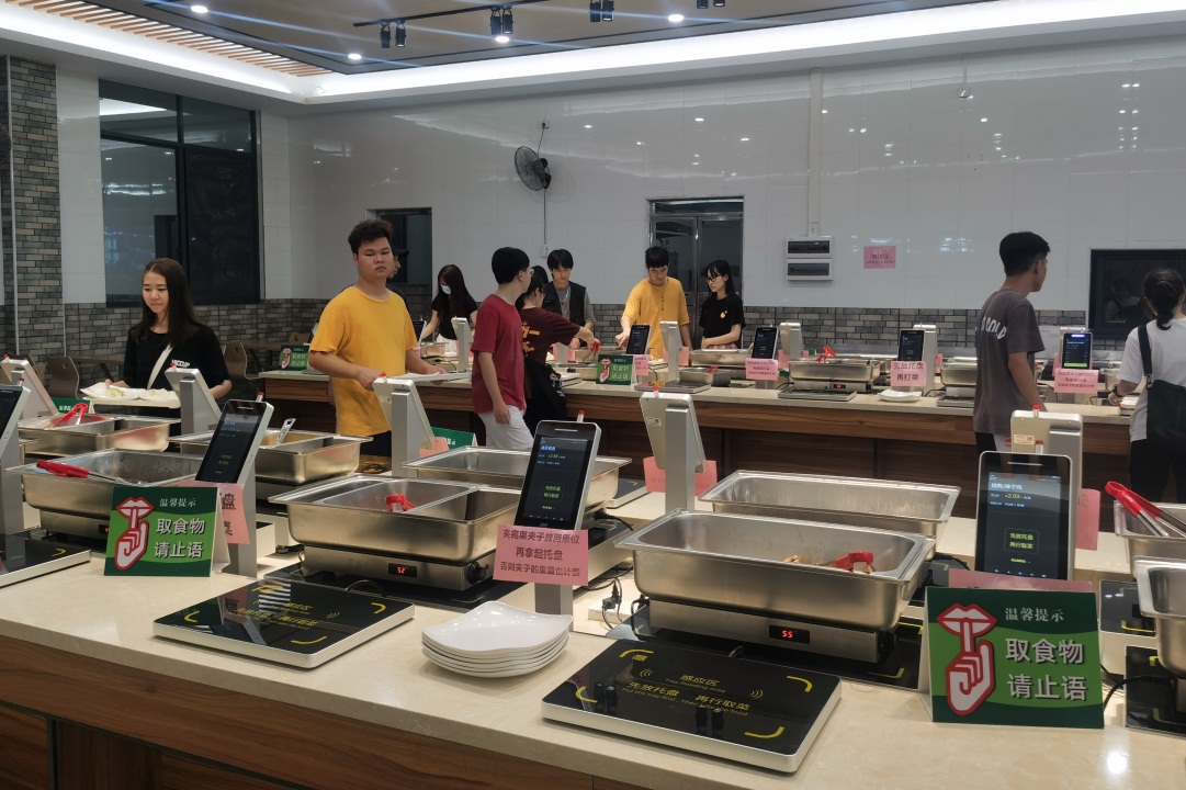 广州工商学院打造花都区首家智慧餐厅