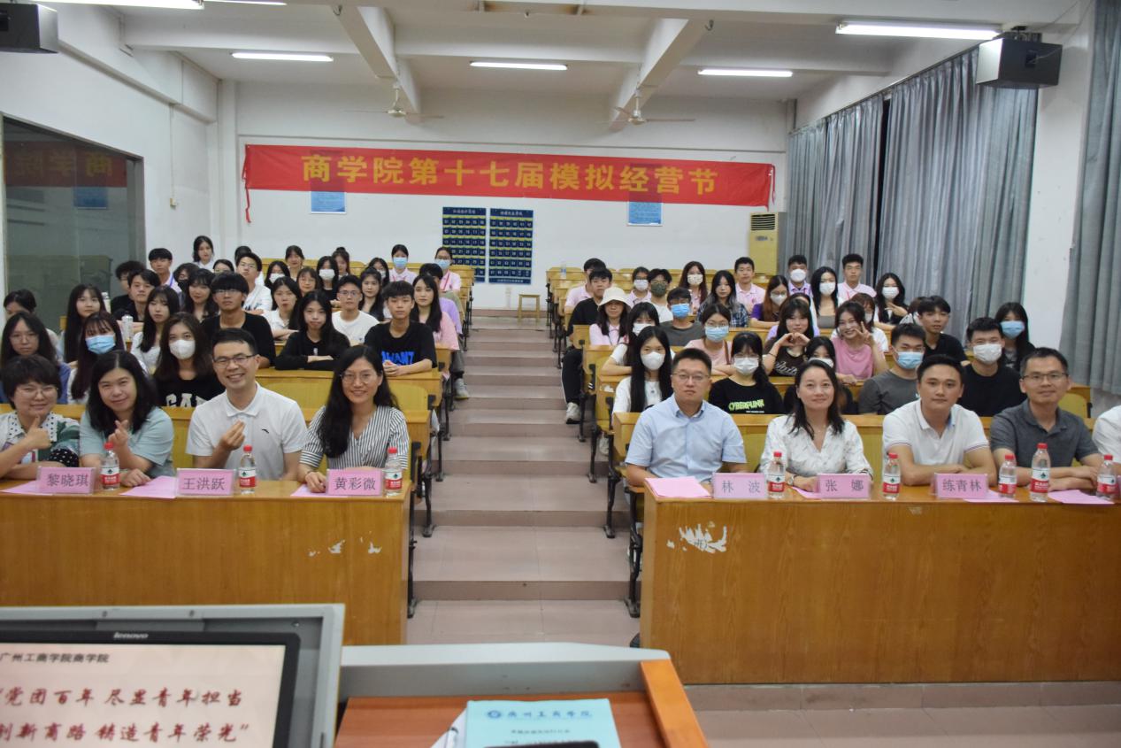 说明: 微信图片_20220615175845