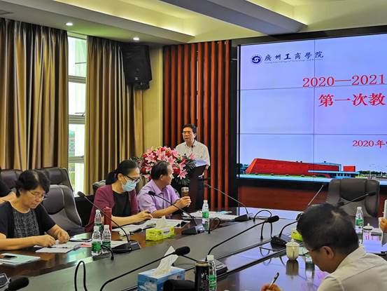 说明: QQ图片20200904120137 说明: QQ图片20200904120137