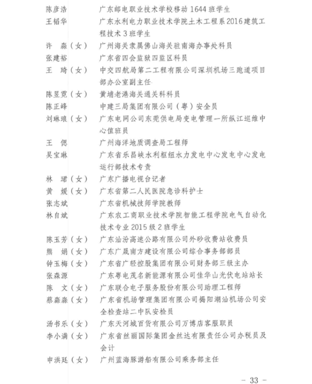 1526787104(1).png