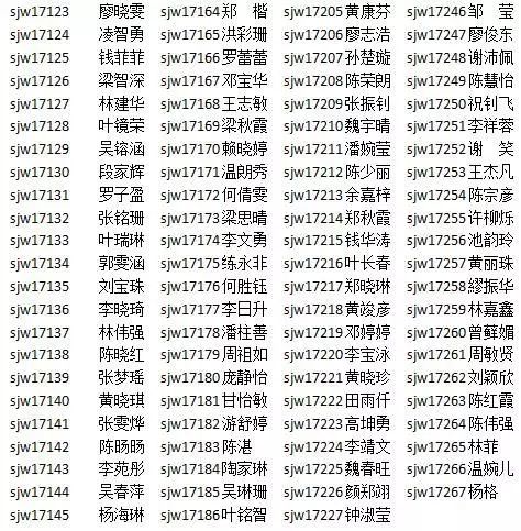 微信图片_20171222201042.jpg