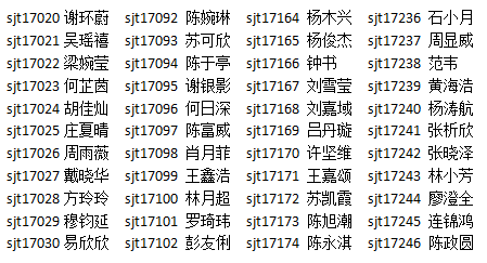 微信图片_20171222202142.png