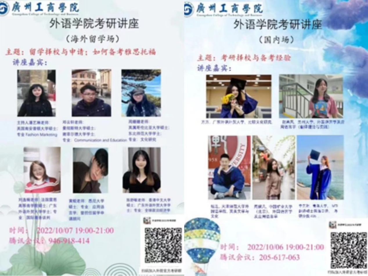 说明: C:\Users\miao\AppData\Local\Temp\WeChat Files\add67c2cca329de91871d6fe2361ac5.jpg