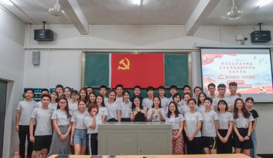 1527728779863464.png 团学.png