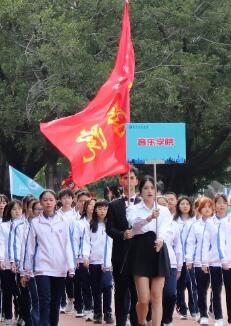 2021运动会|音乐学院