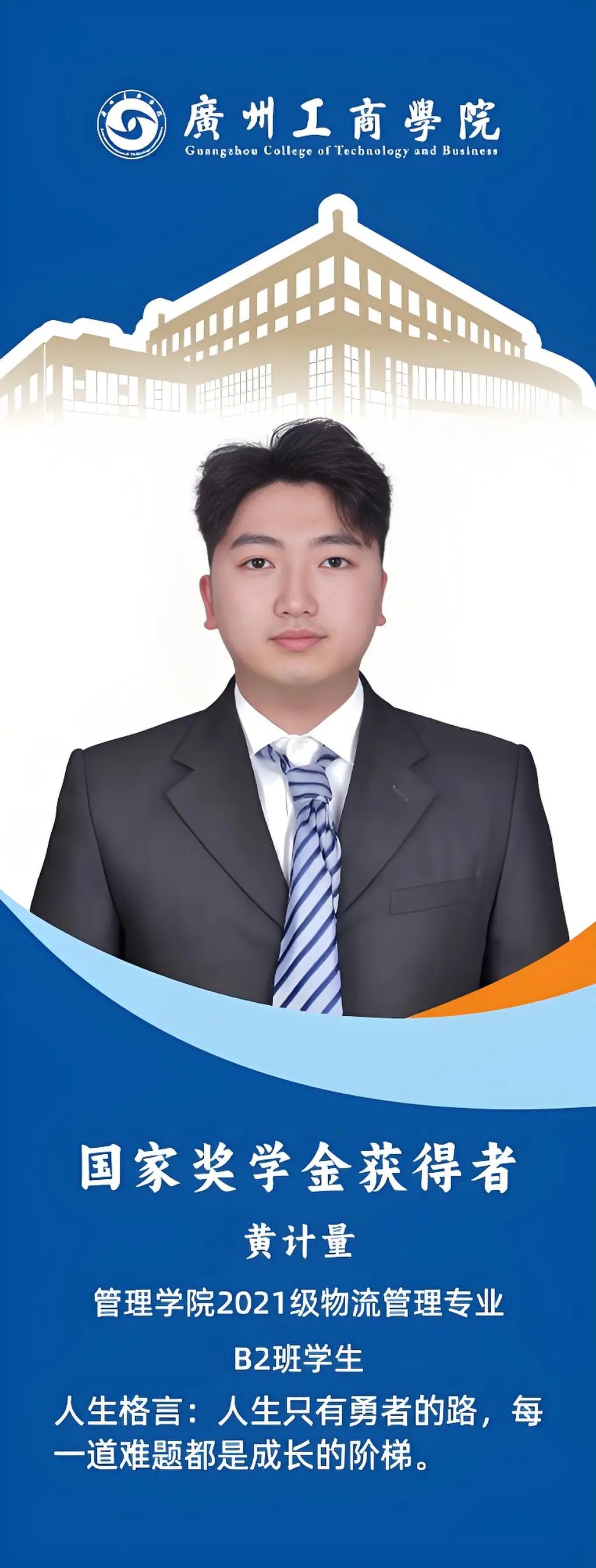 微信图片_20250416084939.jpg 微信图片_20250416084939.jpg