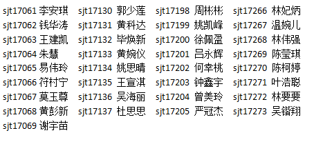 微信图片_20171222202159.png