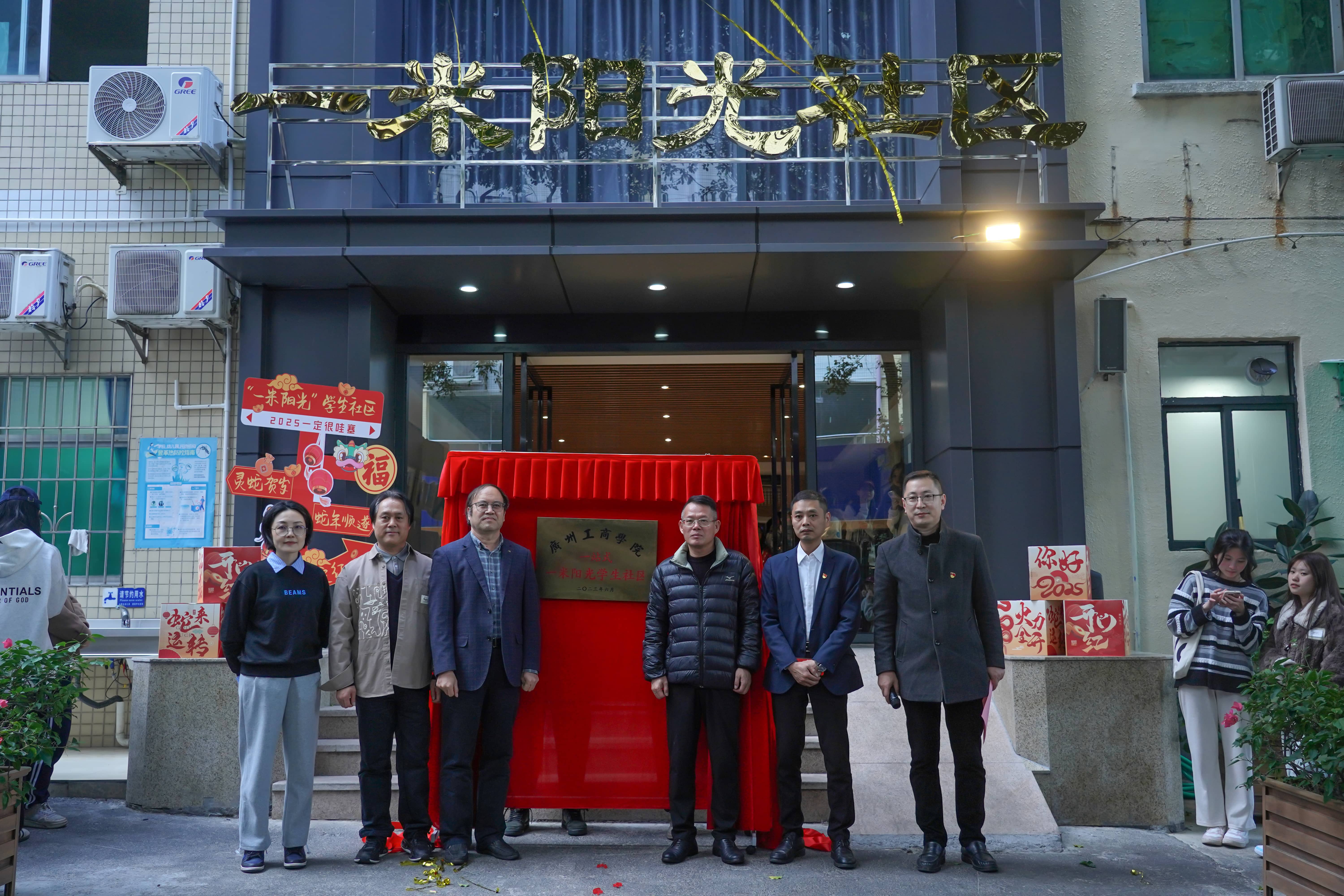 freecompress-图片1.png freecompress-图片1.png