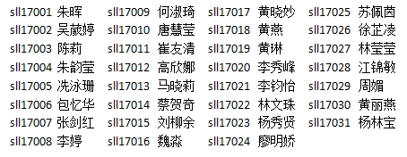 微信图片_20171222202833.png 微信图片_20171222202833.png
