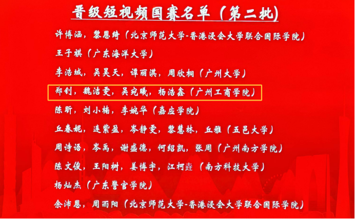 https://img2.danews.cc/upload/ajax/20241205/8de74b239032c9a43a09b329064ded1d.png https://img2.danews.cc/upload/ajax/20241205/8de74b239032c9a43a09b329064ded1d.png