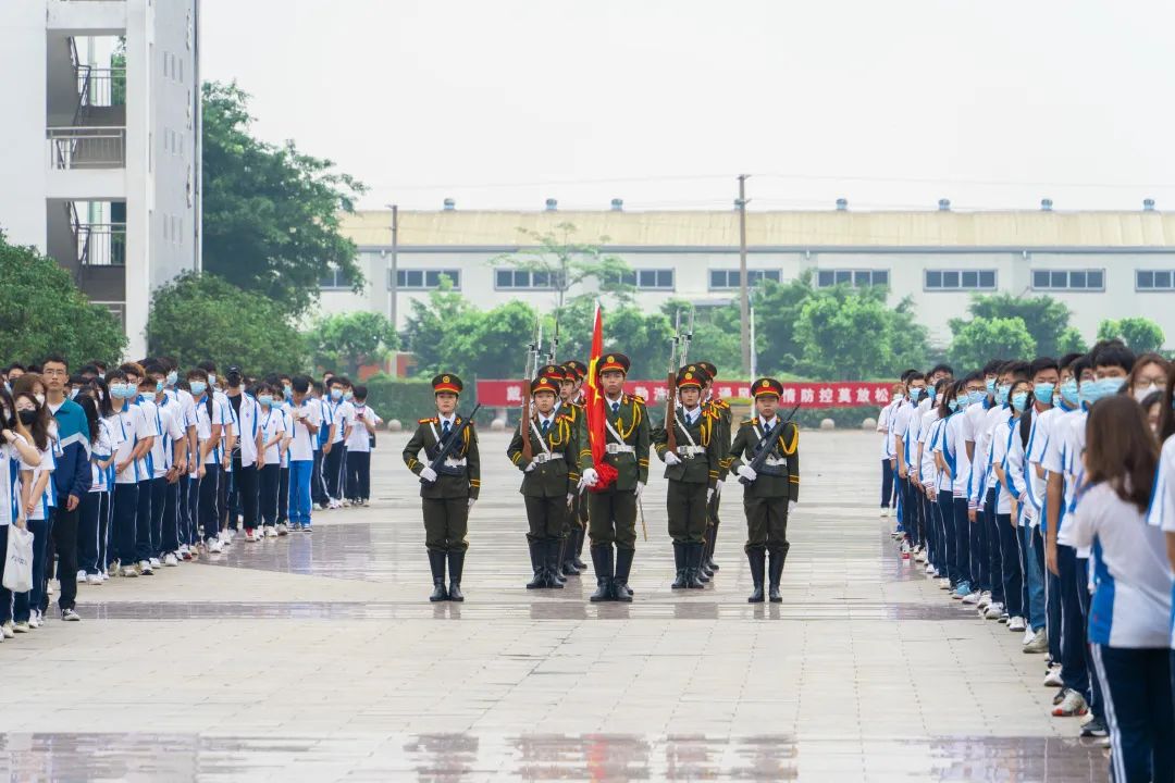 1E5D2